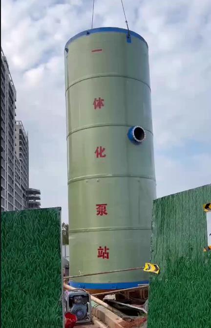 青山一体化泵站