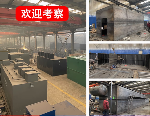 青山嘉源通环保：专注污水治理，定制化设备解决全场景需求