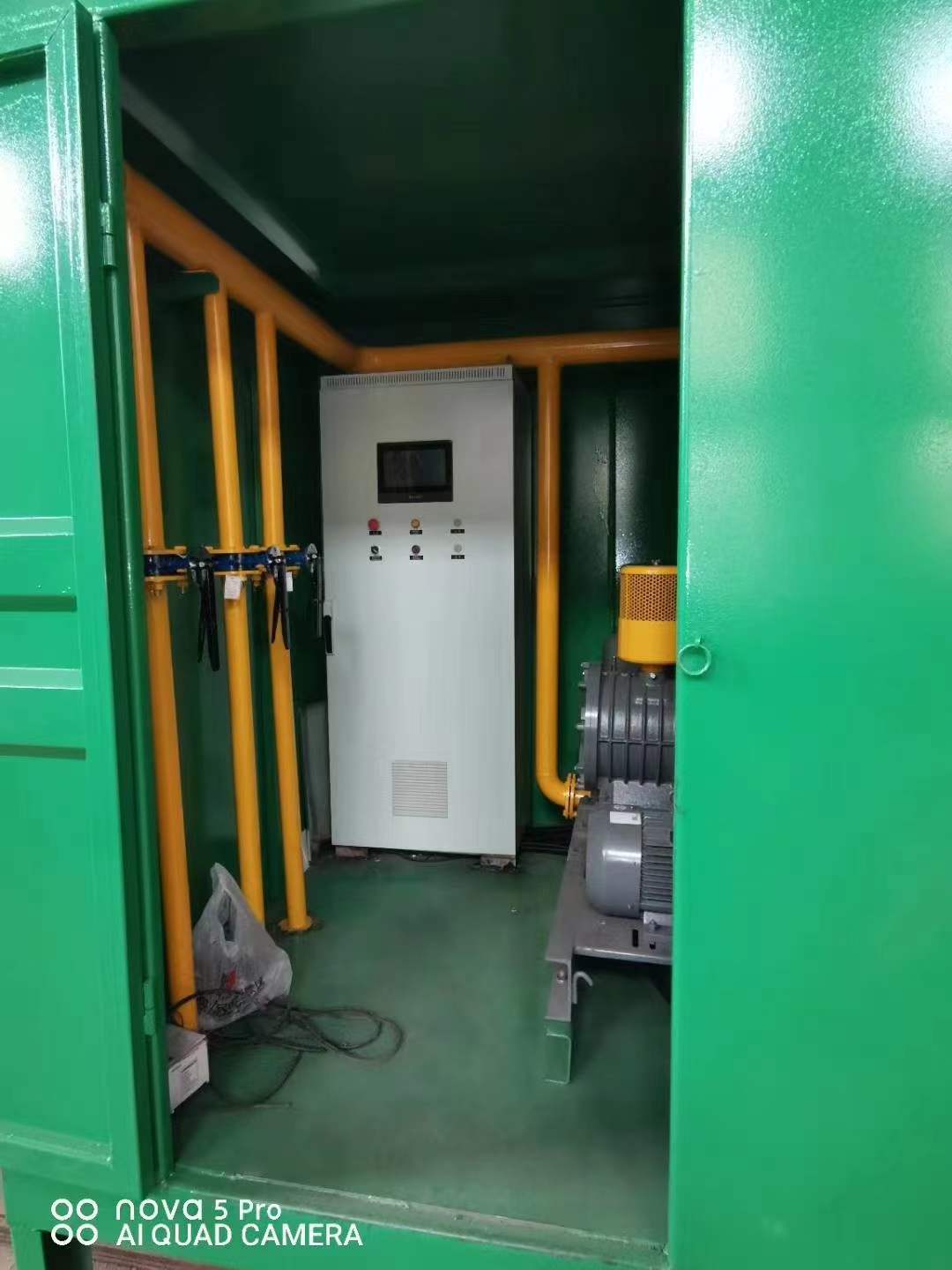 青山一体化高效絮凝沉淀池